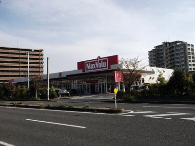【周辺】 | メゾングラースⅤ | マックスバリューまで2300m