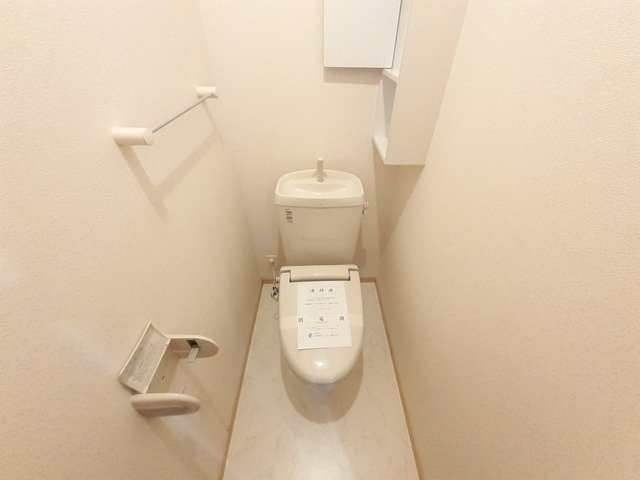 【トイレ】 | メゾングラースⅡ | トイレもきれいです