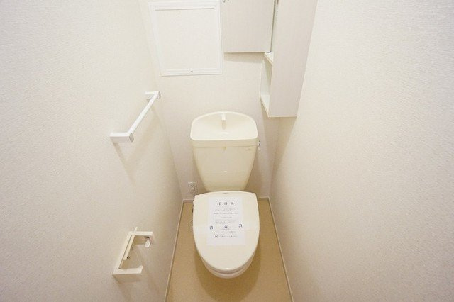【トイレ】 | メゾンウィズⅡ | トイレも気になるポイント