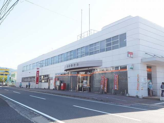 【周辺】 | Ｓｏｎｅ　ＡｐａｒｔｍｅｎｔＣ | 曽根郵便局まで750m