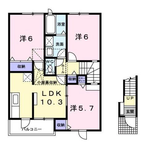 【間取り】 | ヴァン・ティ・アン中の原Ｃ