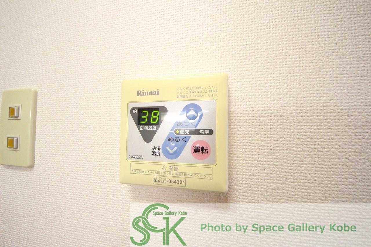 トゥールモンドのその他|※お部屋により仕様が異なる場合があります※
