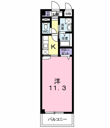 トゥールモンド