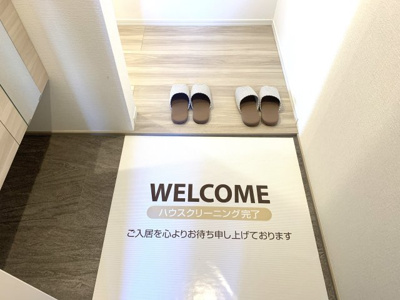 【エントランス】 | D-residence多治米S
