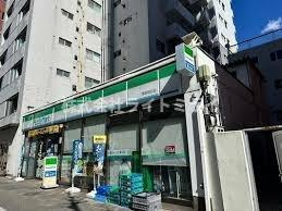 北区田端３丁目の賃貸マンションの周辺|ファミリーマート 豊…まで955m 