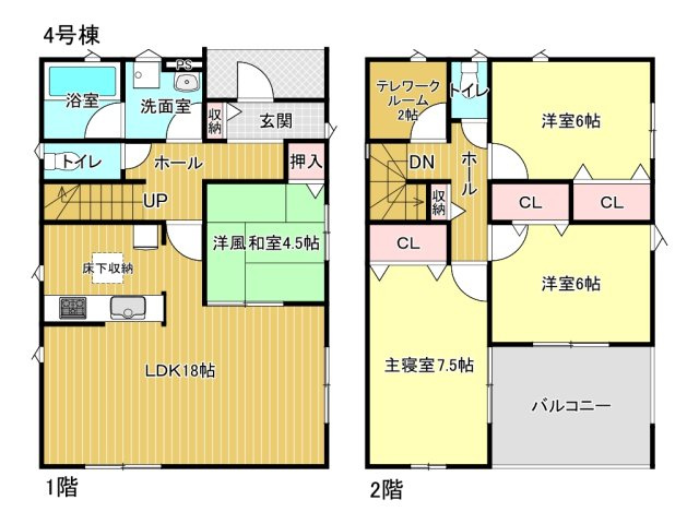 亀山市布気町《4号棟》の間取り