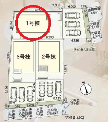 安城市小川町第10　新築分譲住宅　全3棟　1号棟の区画図
