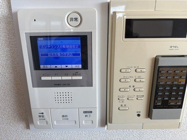 【セキュリティ】 | ウィンベルコーラス大宮