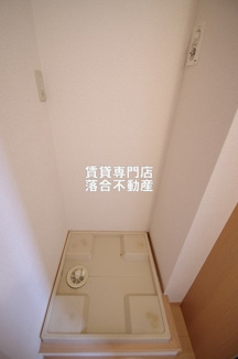 【設備】 | パピヨン八王子みなみ野 | 洗濯機置場