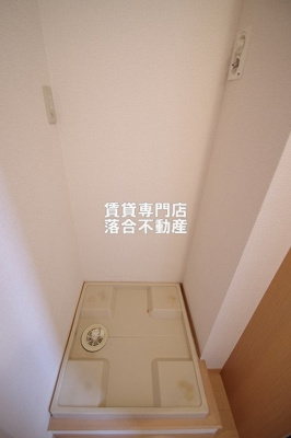 【設備】 | パピヨン八王子みなみ野 | 洗濯機置場