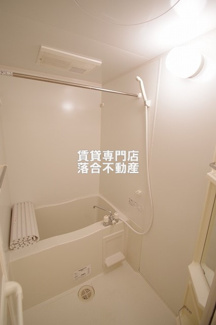 【浴室】 | パピヨン八王子みなみ野 | 浴室乾燥機付き