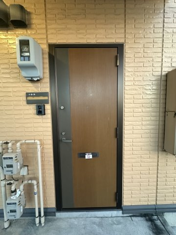 コンフォート宮町のその他共用部分