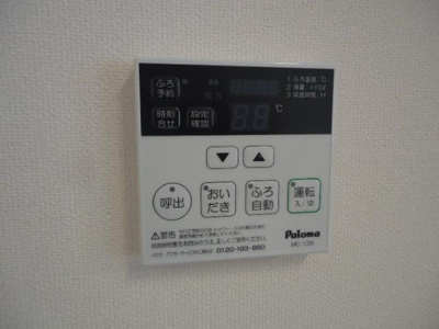 【設備】 | コンフォートＮ | 給湯スイッチ