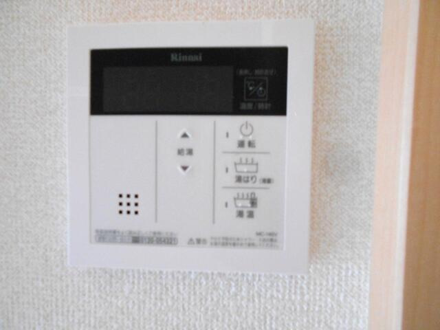 RIVER SIDE MOON HONDENの設備