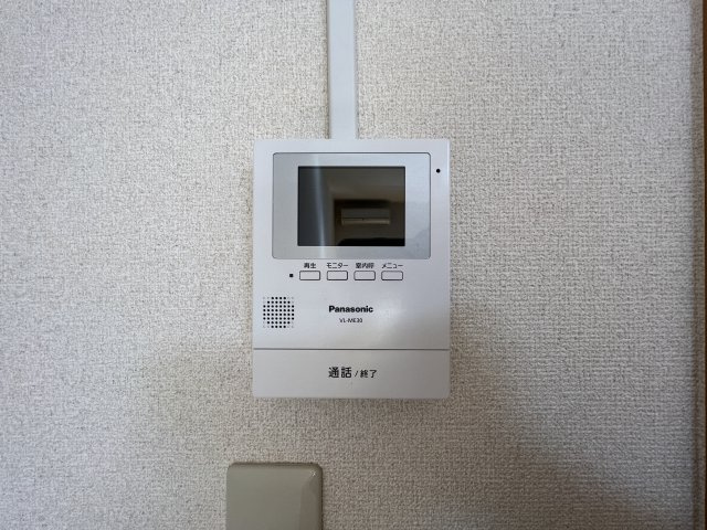 メゾンアソシエの設備|モニタ付きインターホン