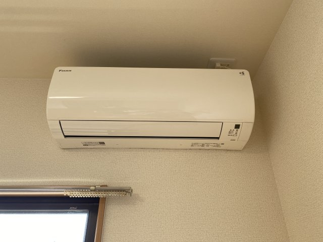 メゾンアソシエの設備|エアコン