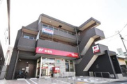 La　Poste　Maisonの画像