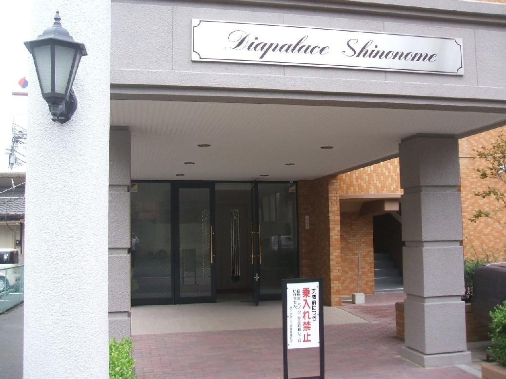 徒歩圏内にスーパーやコンビニがあり生活便利です♪近隣の公園へのアクセスも良く、子育て世代にも嬉しい立地です♪