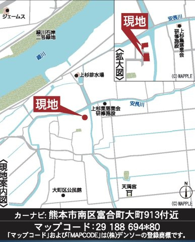 クレイドルガーデン／南区富合町大町第４／１号棟の地図