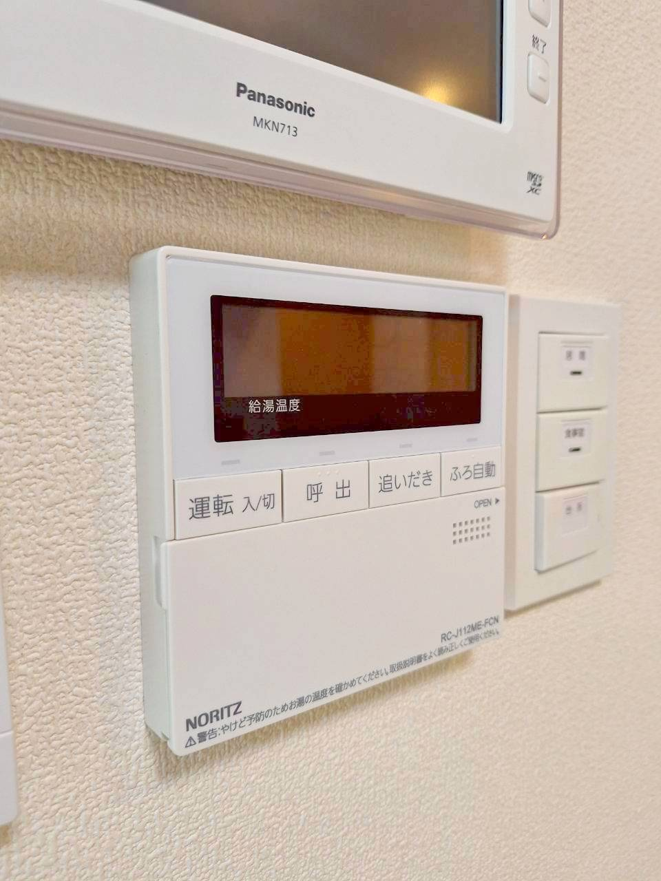 Ａｄｏｎｉｓ　Ｂの設備|※別部屋参考写真