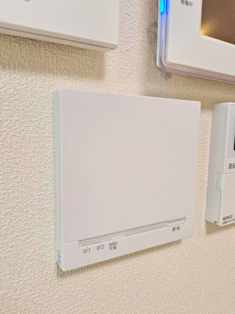 Ａｄｏｎｉｓ　Ｂの設備|※別部屋参考写真