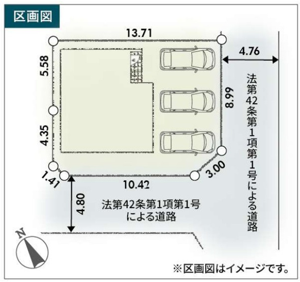 【区画図】 | 秦野市渋沢　限定１棟　新築住宅