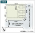 秦野市渋沢　限定１棟　新築住宅の画像
