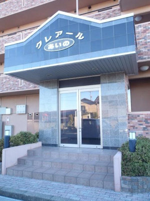 【エントランス】 | クレアール・あいの