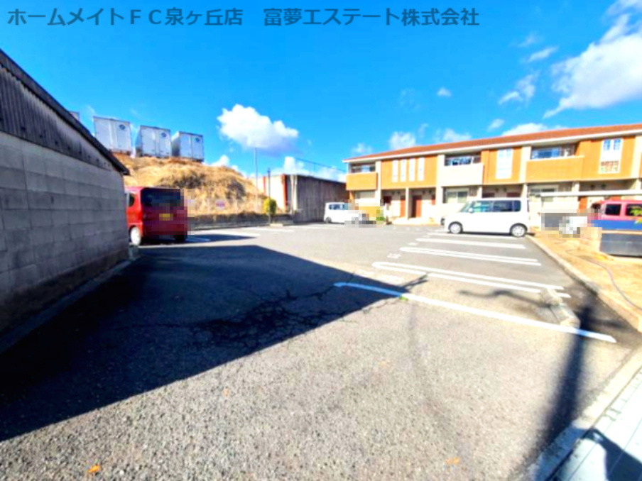 サンハイツの駐車場