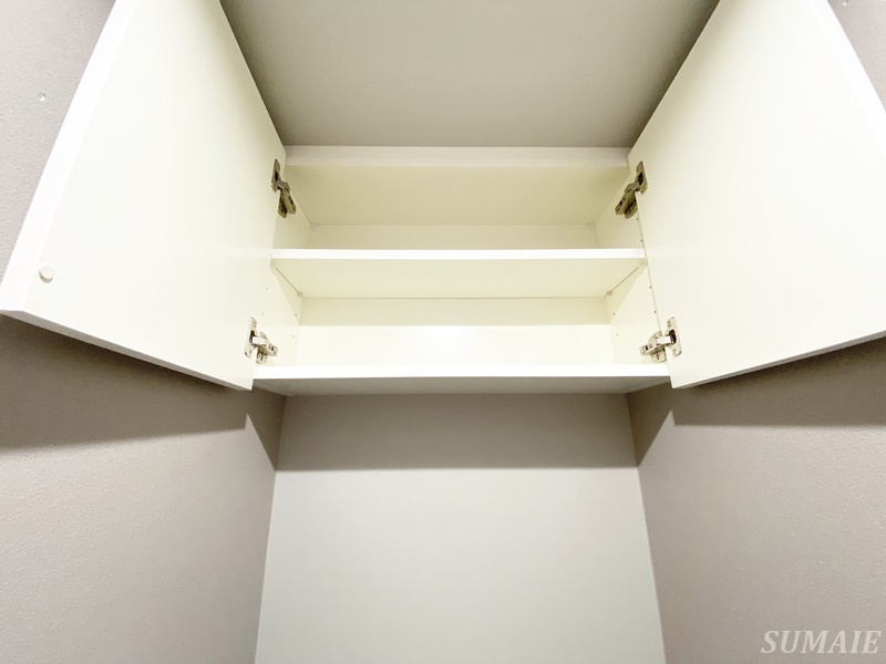 レジディア王子プレイスの収納|トイレ収納です☆