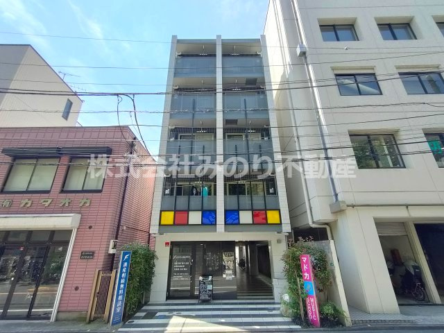 MIX（ミックス）