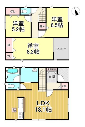 半田市美原町1丁目　全1棟の間取り|3LDK♪