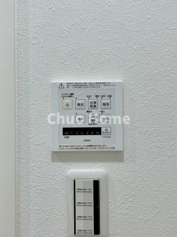 グリーンパーク第6綾瀬の内装|【浴室乾燥機】暖房・冷風・換気・乾燥が可能です。毎日を快適に過ごせるうれしい機能が揃っています。雨の日の洗濯物も安心です。