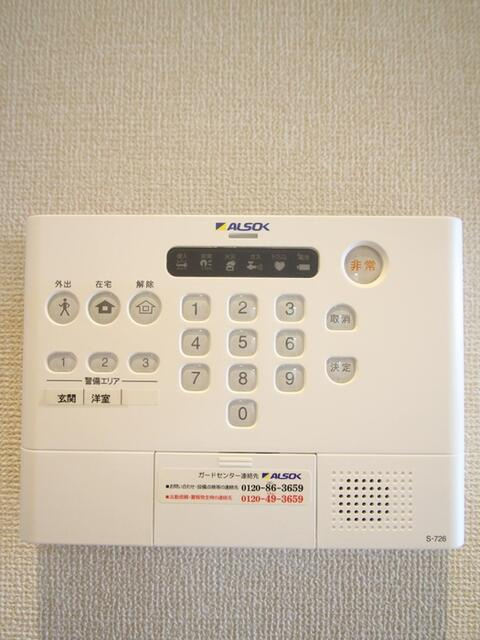 Ｃｏｍｆｏｒｔ　ｙｕｕｙａの設備