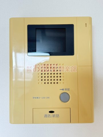 ラフレシーサ医大通りのセキュリティ|
