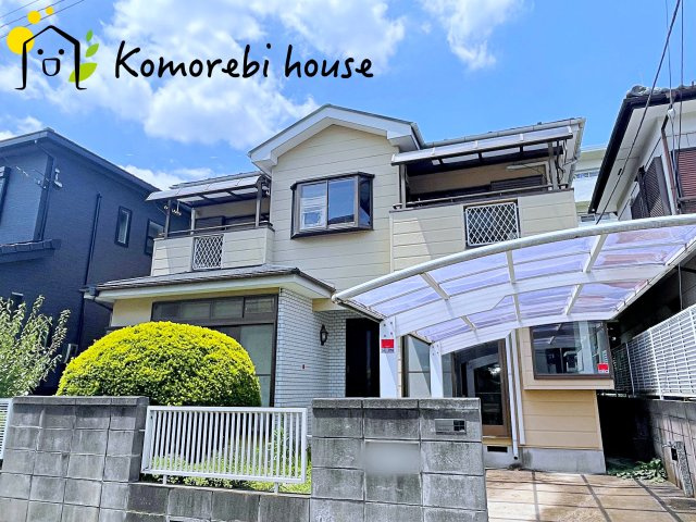 さいたま市大宮区　中古戸建