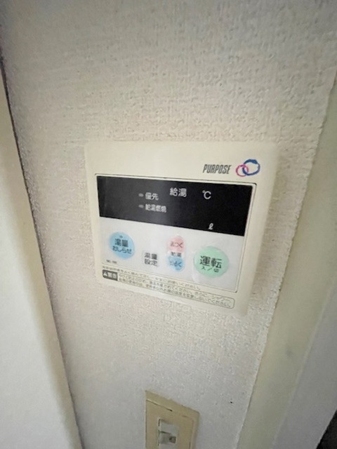 Ｈｉ＇ｍ竹田の設備