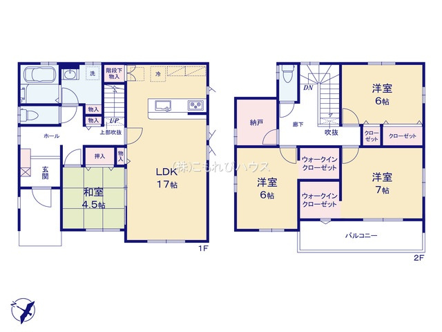 鴻巣市袋　新築一戸建て　ファイブ　02の間取り|【全3棟・2号棟】鴻巣市袋　新築一戸建て　ファイブ　02・4SLDK・土地面積153.38m2・建物面積112.29m2