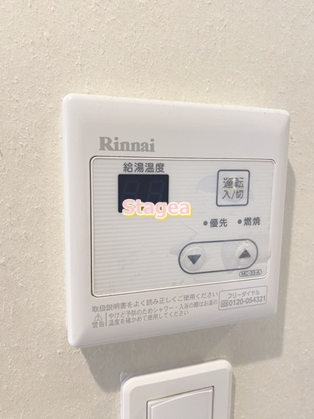 リブリ・大宮桜木町の設備