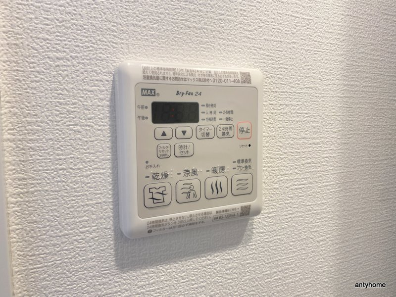 セレニテ十三ミラク 　仲介手数料無料の内装