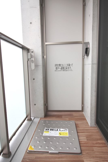 【バルコニー】セイワパレス東三国駅前