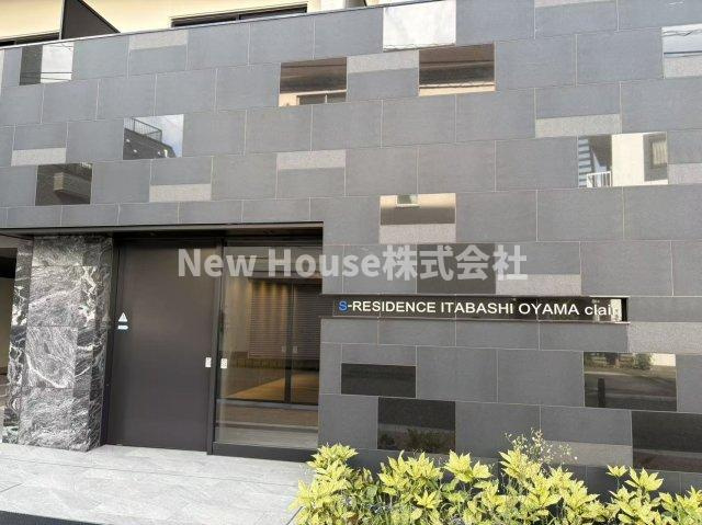 S-RESIDENCE板橋大山clairのその他