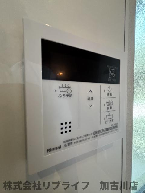 BLANCIAのセキュリティ