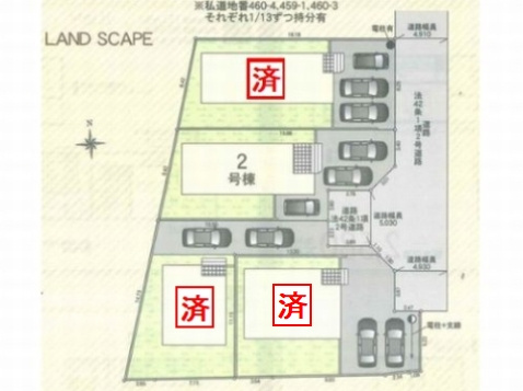 【仲介手数料０円】秦野市東田原第11　新築一戸建て　2号棟　全4棟の区画図|秦野市東田原第11　新築一戸建て　全4棟