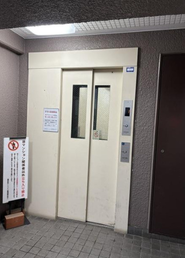 海老名サンハイツのその他共用部分