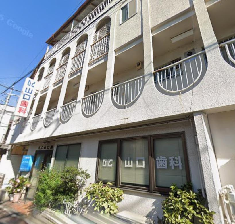 豊島区長崎２丁目の店舗事務所