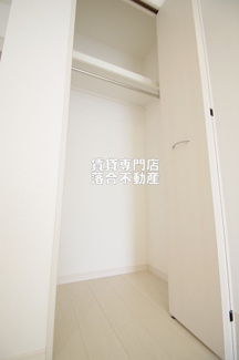 【収納】 | リブリ・ＳＡＧＡＭＩ | 便利な収納♪