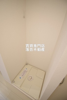 【設備】 | リブリ・ＳＡＧＡＭＩ | 洗濯機置場