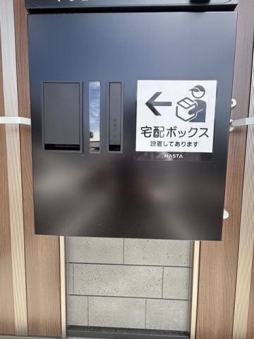 BLANCIAのその他共用部分