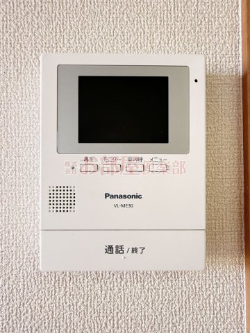 シャーメゾン新合川のセキュリティ
